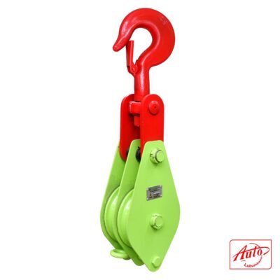 Lifmex Double Lifting Pulley with Hook – 5T