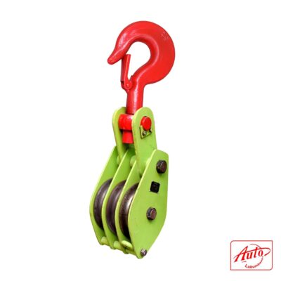 Lifmex Double Lifting Pulley with Hook – 16T