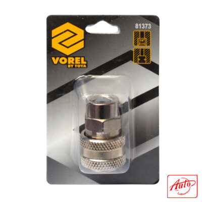 Quick Coupler (G1/4 Thread)