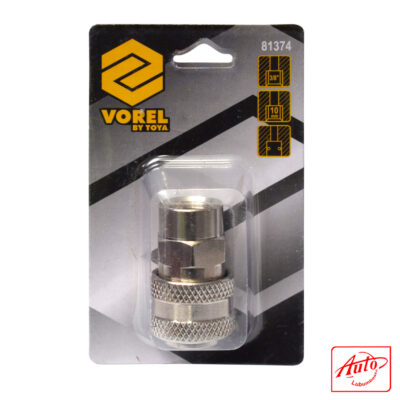 Quick Coupler (G3/8 Thread)