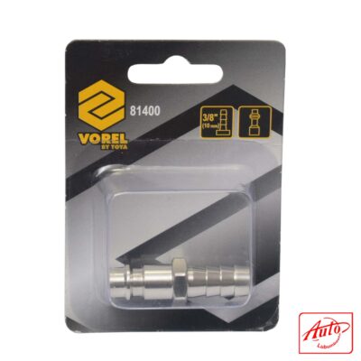 Coupler (8 mm / 3/8 inch)