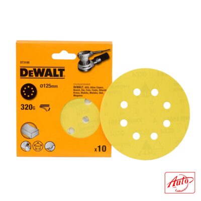 Sanding Disc (125 mm, 320 Grit, 8 Hole, 10 Pack)