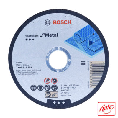 Bosch PRO – Stainless Steel & Metal Bonded Cutting Disc (125 × 22.23 × 1.6 mm)