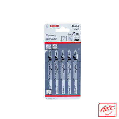 Clean for Wood Jigsaw Blade (5 Pcs)