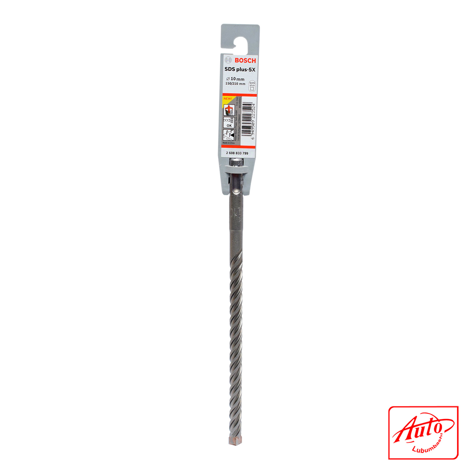 SDS plus-5X Hammer Drill Bit (Ø 10 mm, Working Length 150 mm, Total Length 210 mm) – Image 2
