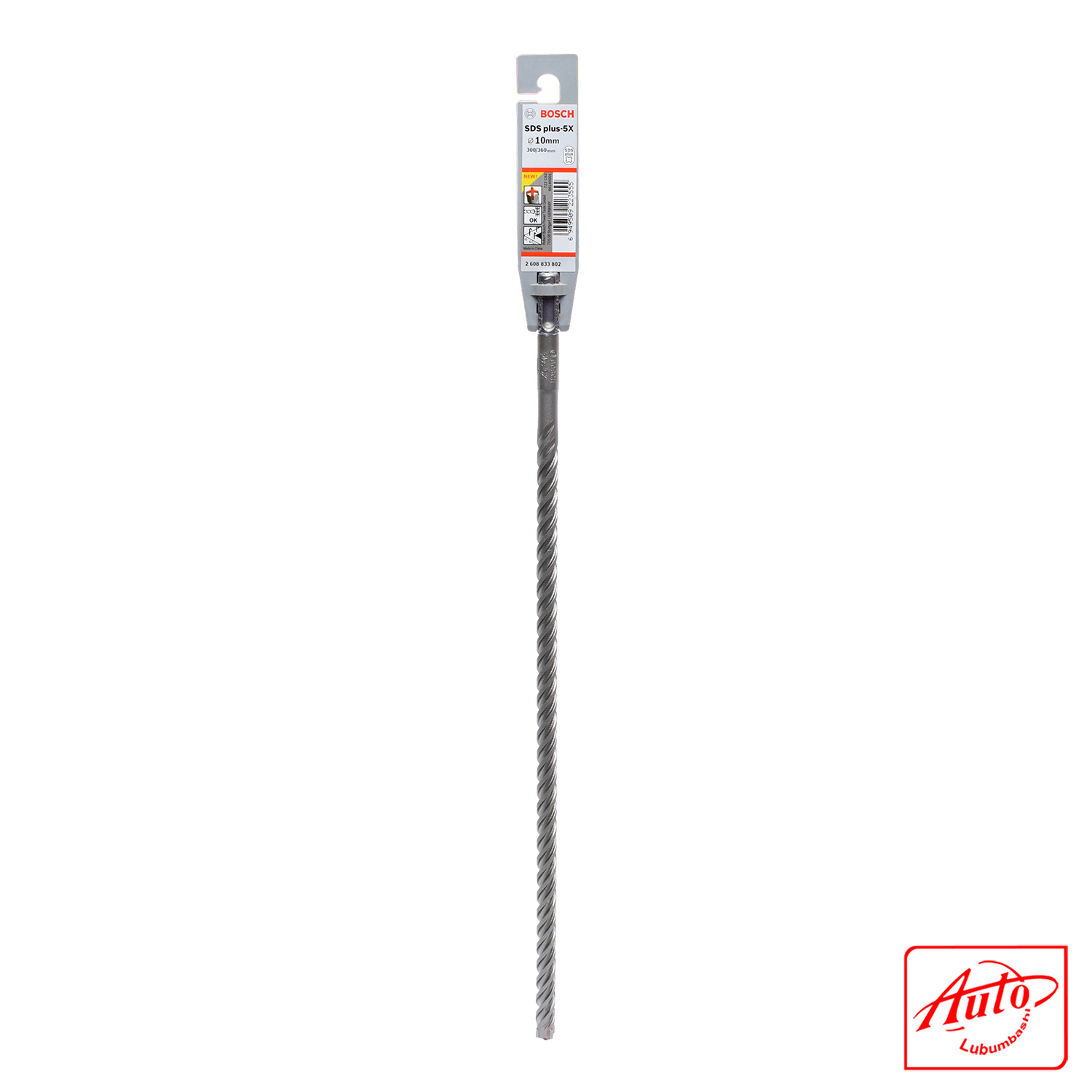 SDS plus-5X Hammer Drill Bit (Ø 10 mm, Working Length 300 mm, Total Length 360 mm) - Image 2