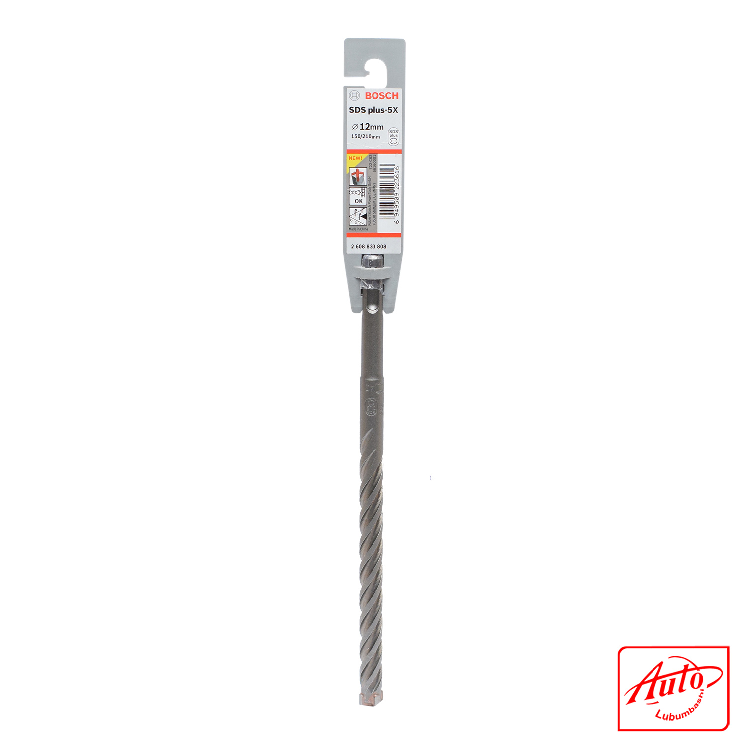 SDS plus-5X Hammer Drill Bit (Ø 12 mm, Working Length 100 mm, Total Length 210 mm) – Image 2