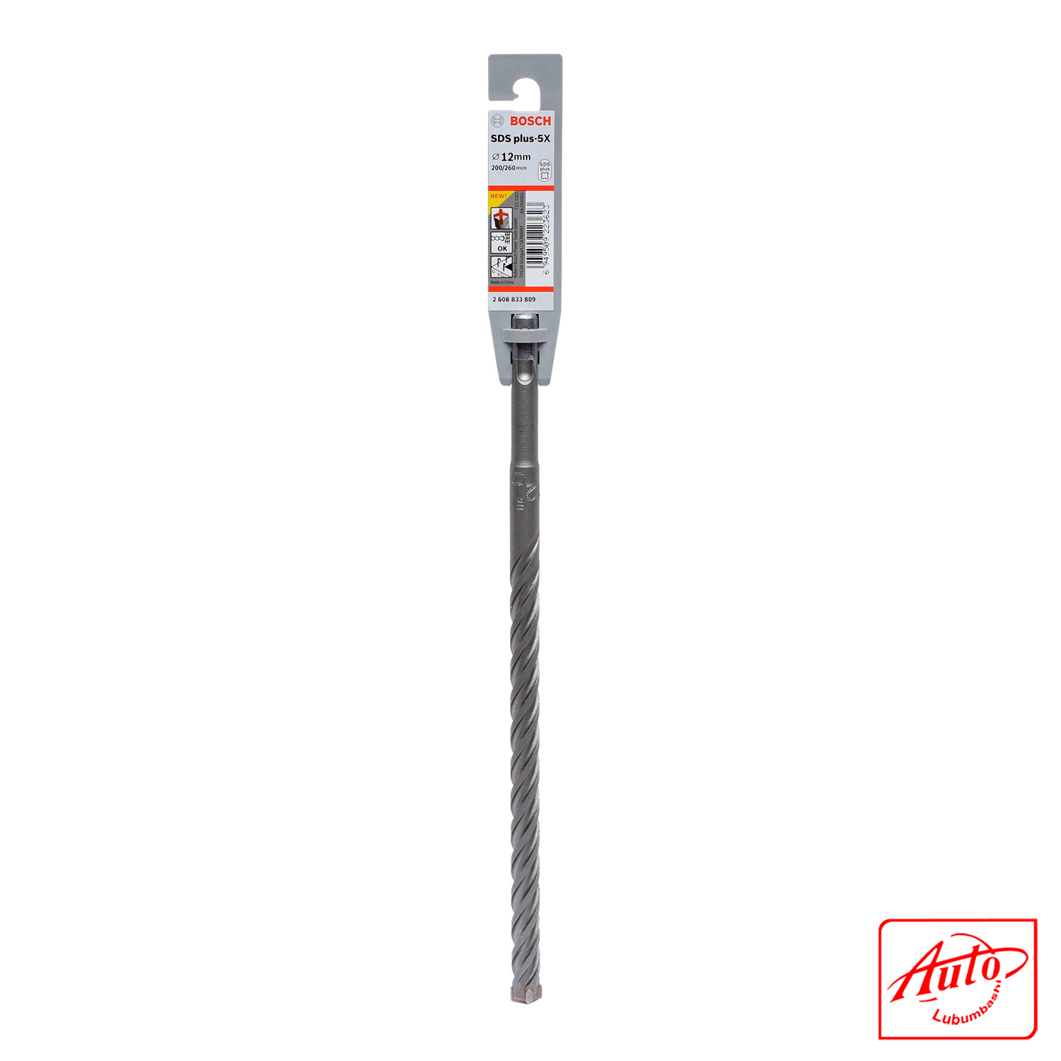 SDS plus-5X Hammer Drill Bit (Ø 12 mm, Working Length 200 mm, Total Length 260 mm) - Image 2