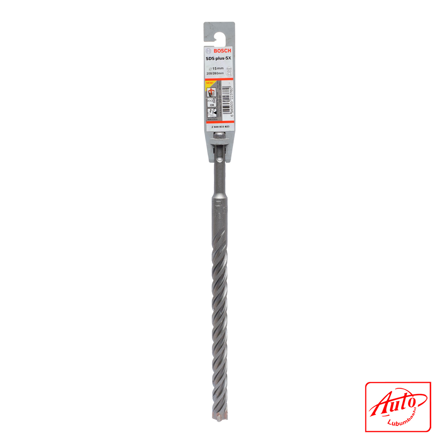 SDS plus-5X Hammer Drill Bit (Ø 15 mm, Working Length 200 mm, Total Length 260 mm) – Image 2