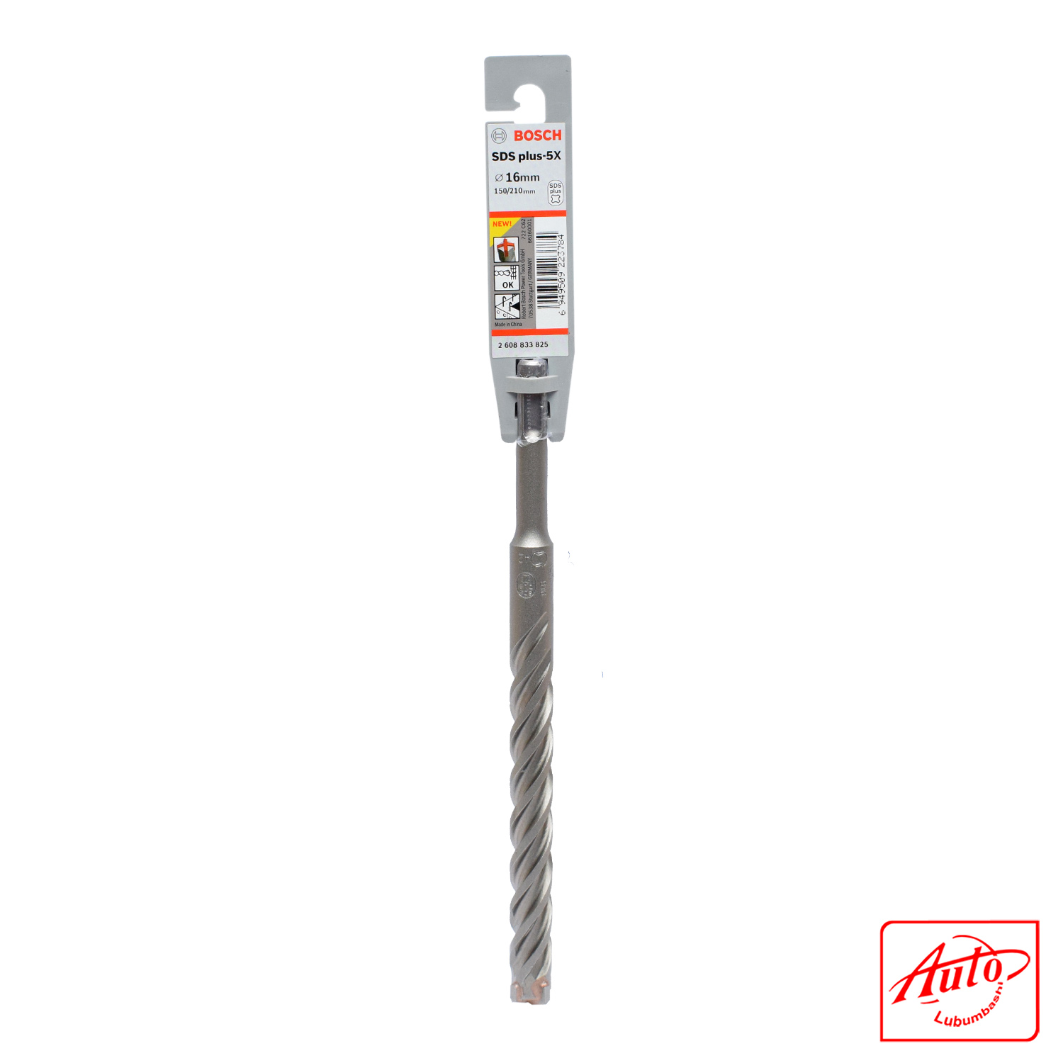 SDS plus-5X Hammer Drill Bit (Ø 16 mm, Working Length 150 mm, Total Length 210 mm) - Image 2
