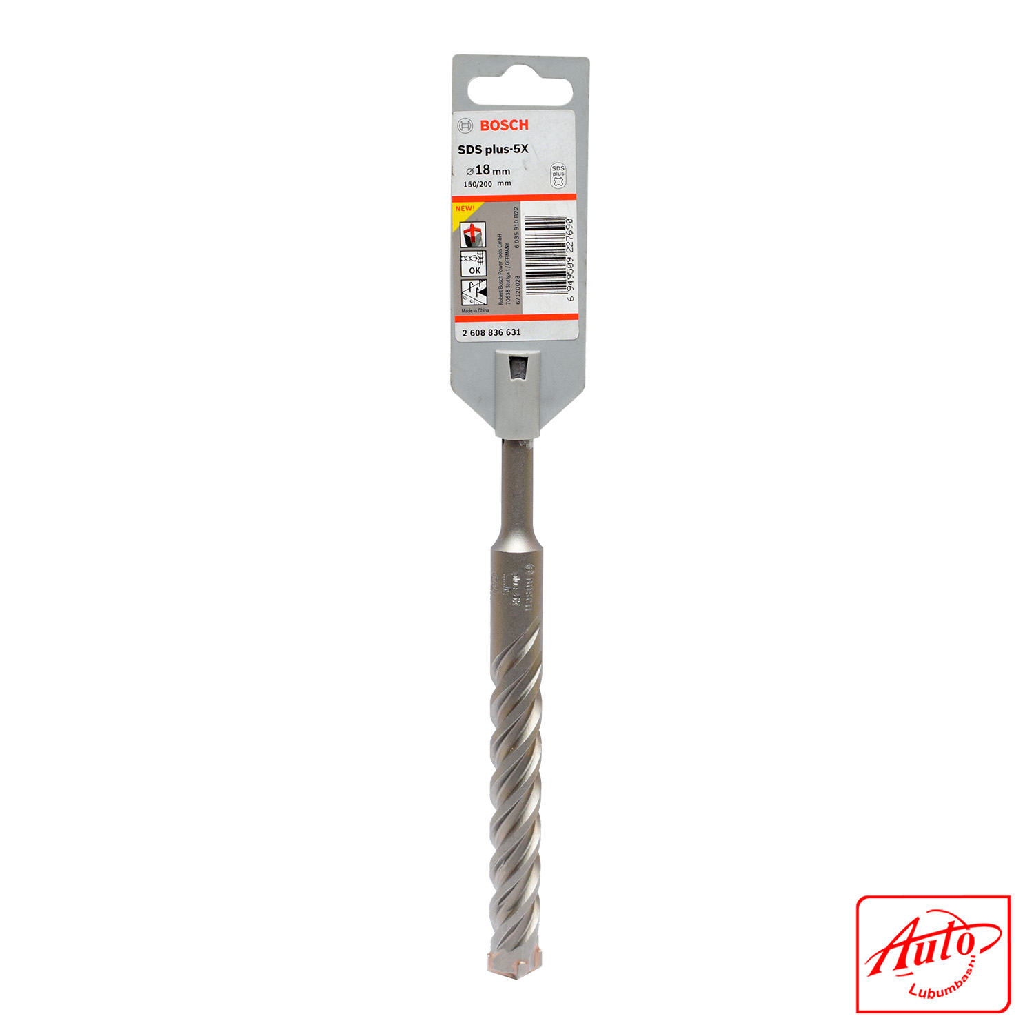 SDS plus-5X Hammer Drill Bit (Ø 18 mm, Working Length 150 mm, Total Length 200 mm) - Image 2