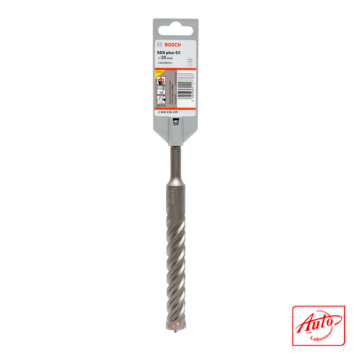 SDS plus-5X Hammer Drill Bit (Ø 20 mm, Working Length 150 mm, Total Length 200 mm) – Image 2