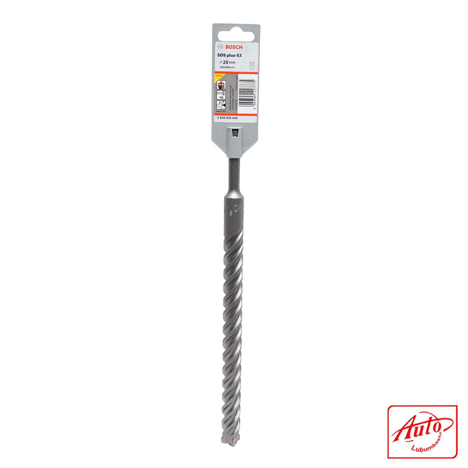 SDS plus-5X Hammer Drill Bit (Ø 20 mm, Working Length 250 mm, Total Length 300 mm) - Image 2