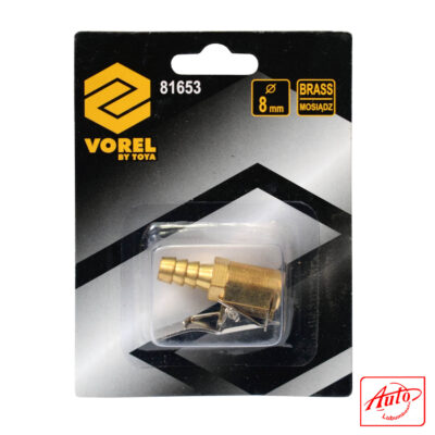 Universal Head (8 mm, Brass)
