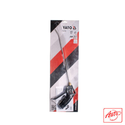 Air Blow Gun (320 mm)