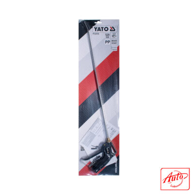 Air Blow Gun (520 mm)