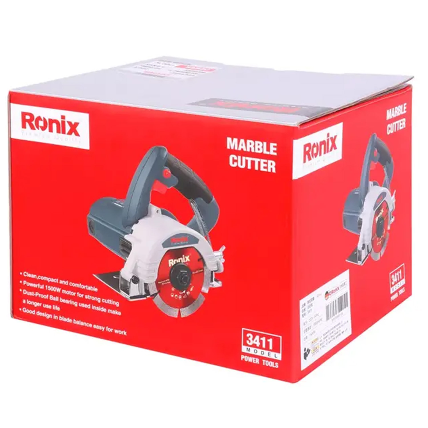 Ronix – 3411 Marble Cutter 1500W, 115 mm, 14000 RPM - Image 3
