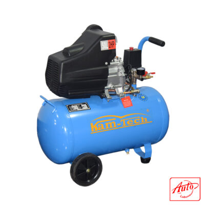 Air Compressor BS-50L, 8 bar, 980 RPM, 5 HP
