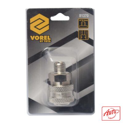 Quick Coupler, G1/4 Thread