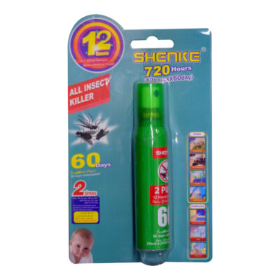 45 ml All Insect Killer Mosquito Vaporiser