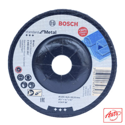 Depressed Center Metal Grinding Disc – 125 x 6 x 22.23 mm