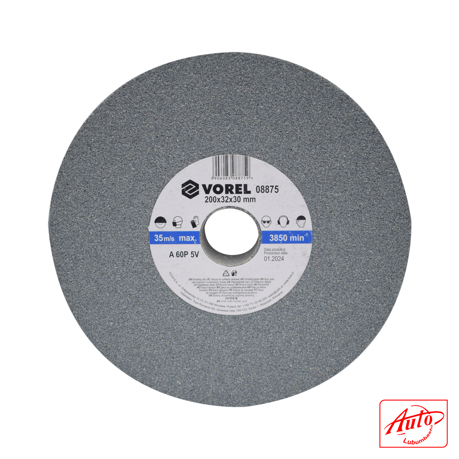 Grinding Disc for Bench Grinder – 200x31.75x30mm, Fine Grain - Image 2